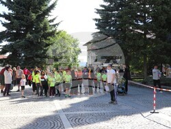 Снимка: Община Банско