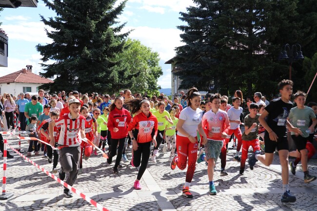 Община Банско: Банско бяга с кауза: Благотворителeн крос Rotarun 2025