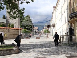 Снимка: Община Банско