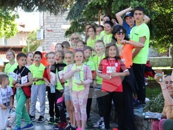 Снимка: Община Банско