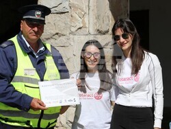 Снимка: Община Банско