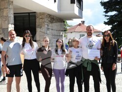 Снимка: Община Банско