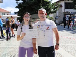 Снимка: Община Банско