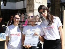 Снимка: Община Банско