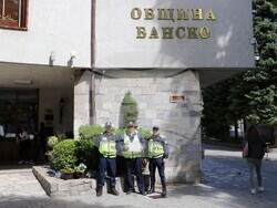 Снимка: Община Банско