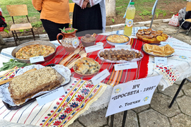 Разград - кулинарен фестивал