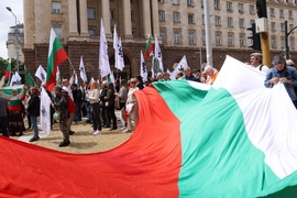 „Искаме си лева! Искаме си референдума“ - протест