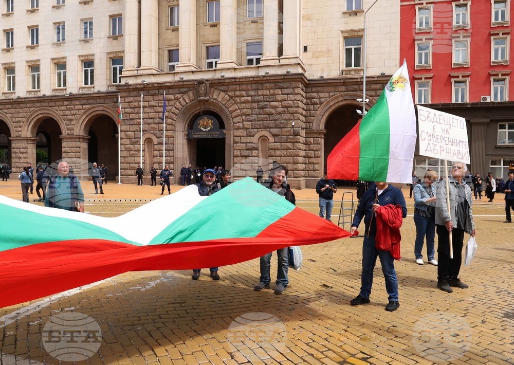 „Искаме си лева! Искаме си референдума“ - протест