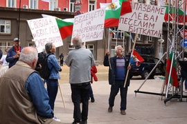„Искаме си лева! Искаме си референдума“ - протест