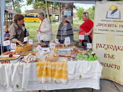 Разград - кулинарен фестивал