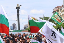 „Искаме си лева! Искаме си референдума“ - протест
