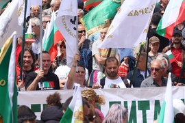 „Искаме си лева! Искаме си референдума“ - протест