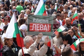„Искаме си лева! Искаме си референдума“ - протест