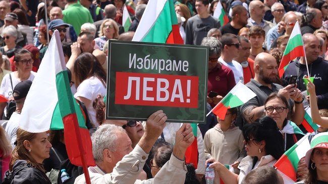  ‘Hands Off the Lev’ Rings Out in Nationwide Anti-Euro Rallies