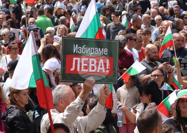  ‘Hands Off the Lev’ Rings Out in Nationwide Anti-Euro Rallies