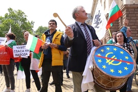 „Искаме си лева! Искаме си референдума“ - протест