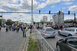 Русе - протест срещу еврото