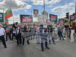 Русе - протест срещу еврото