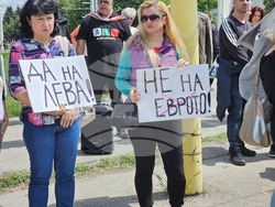 Русе - протест срещу еврото