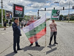 Русе - протест срещу еврото