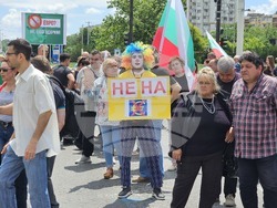 Русе - протест срещу еврото