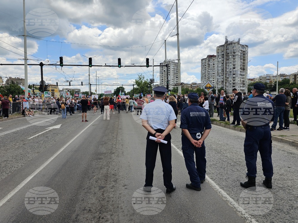 Русе - протест срещу еврото