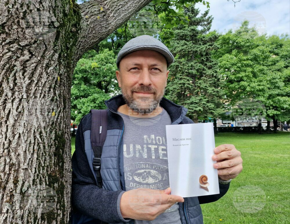Поезията е най-чистата и концентрирана литература, каза поетът и фотограф Владислав Христов