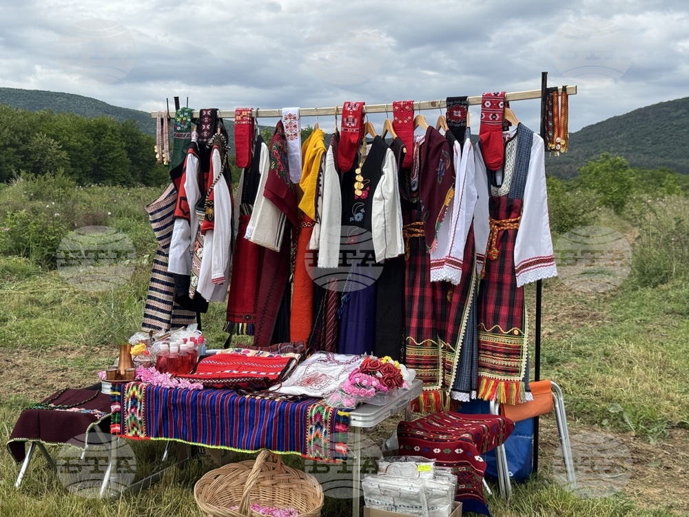 Казанлък - розобер