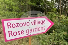 Казанлък - розобер