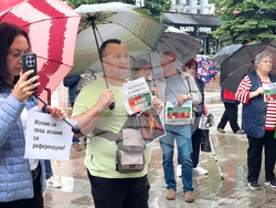 Хасково - евро - протест