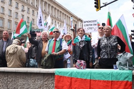 „Искаме си лева! Искаме си референдума“ - протест