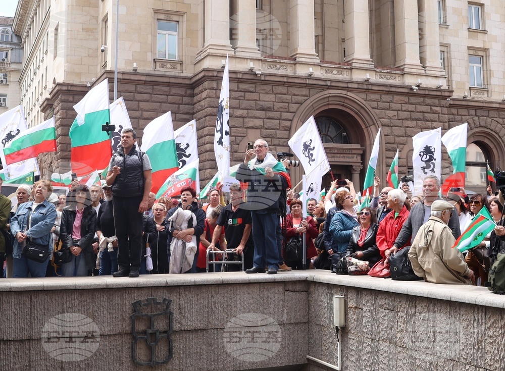 „Искаме си лева! Искаме си референдума“ - протест