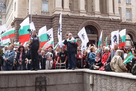 „Искаме си лева! Искаме си референдума“ - протест