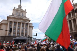 „Искаме си лева! Искаме си референдума“ - протест