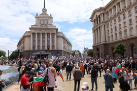 „Искаме си лева! Искаме си референдума“ - протест