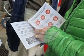 Благоевград - протест за запазване на българския лев