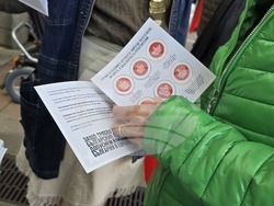 Благоевград - протест за запазване на българския лев