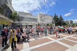 Благоевград - протест за запазване на българския лев