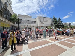 Благоевград - протест за запазване на българския лев