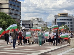 Благоевград - протест за запазване на българския лев