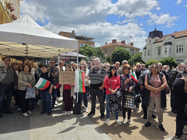 Протест срещу въвеждането на еврото се състоя в Сливен