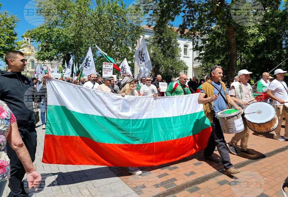 Варна - протест - български лев