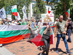 Варна - протест - български лев