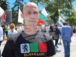 Варна - протест - български лев