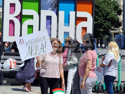 Варна - протест - български лев