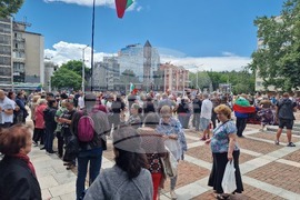 Пловдив - протест срещу еврото