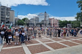 Пловдив - протест срещу еврото
