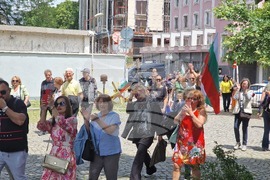 Пловдив - протест срещу еврото
