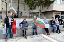 Самоков - протест срещу еврото