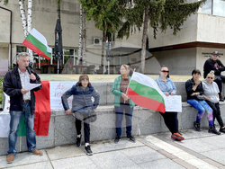 Самоков - протест срещу еврото